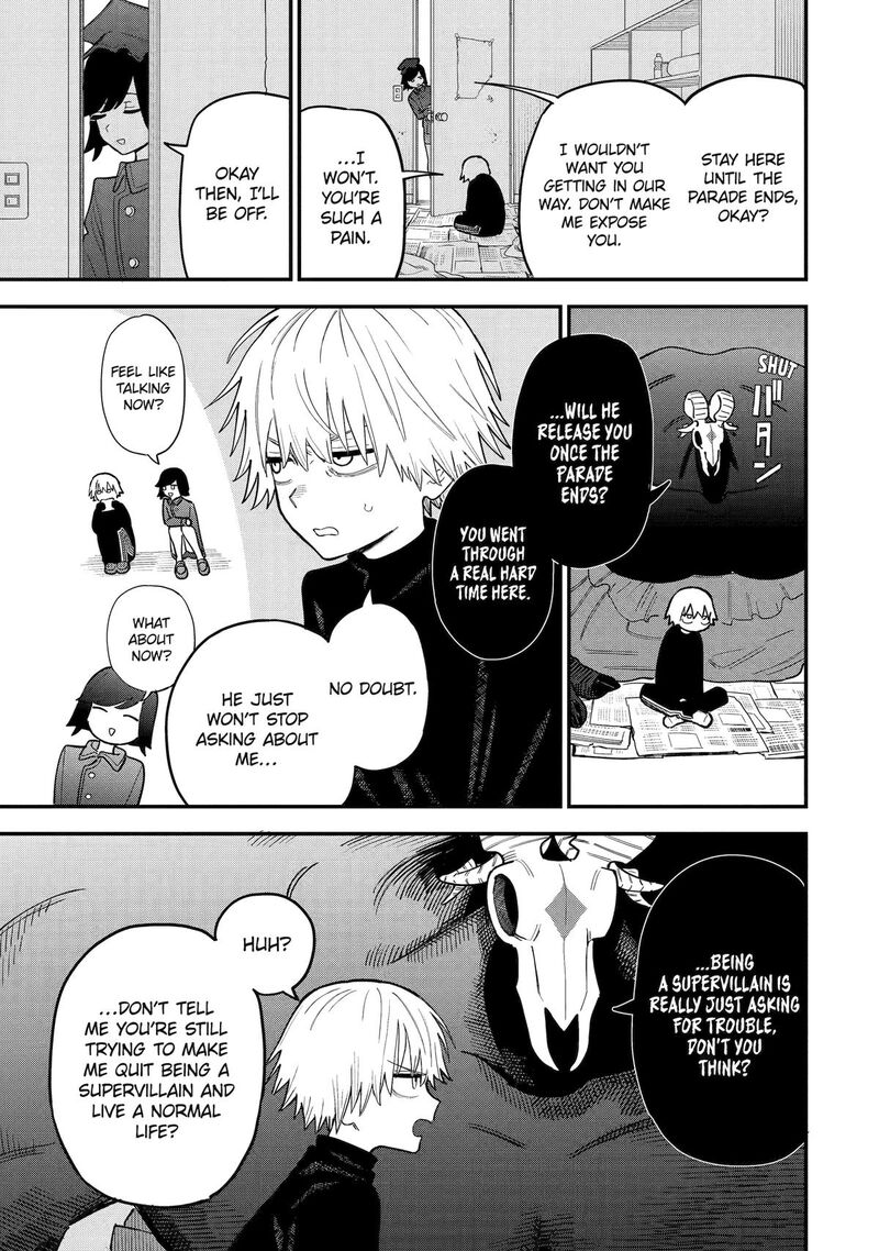 Daiakutou Shounen 12 9