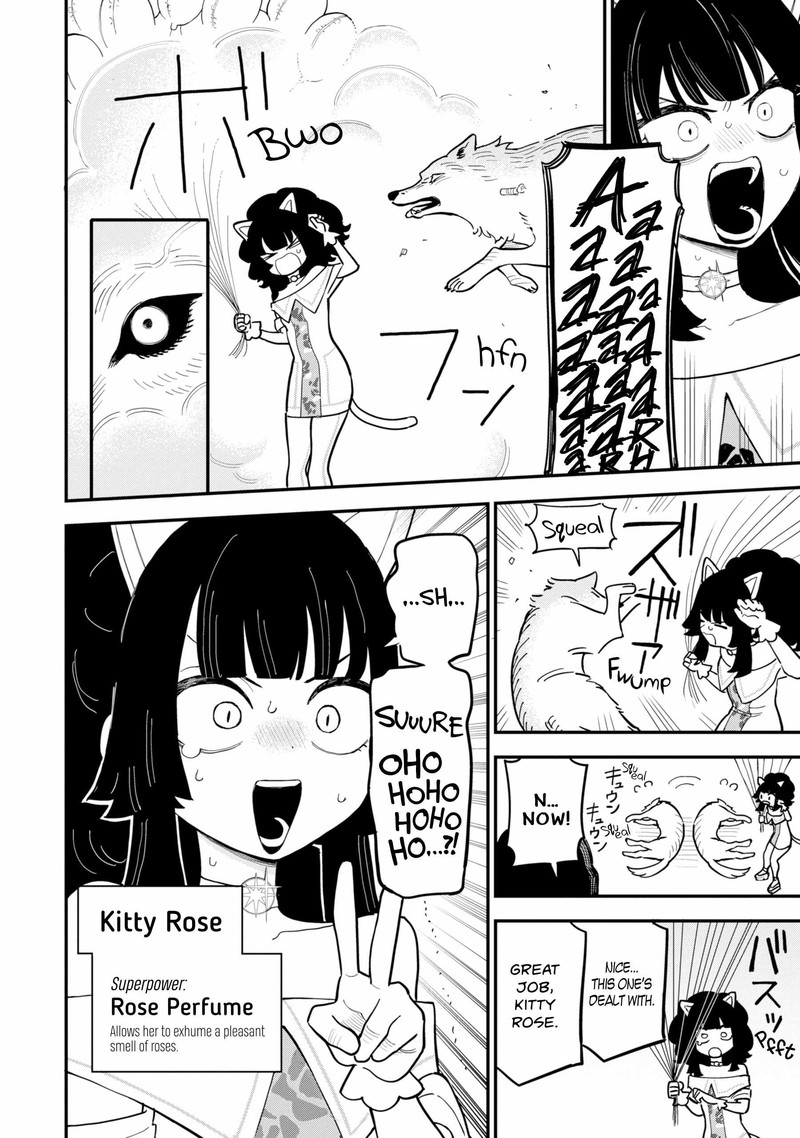 Daiakutou Shounen 13 2