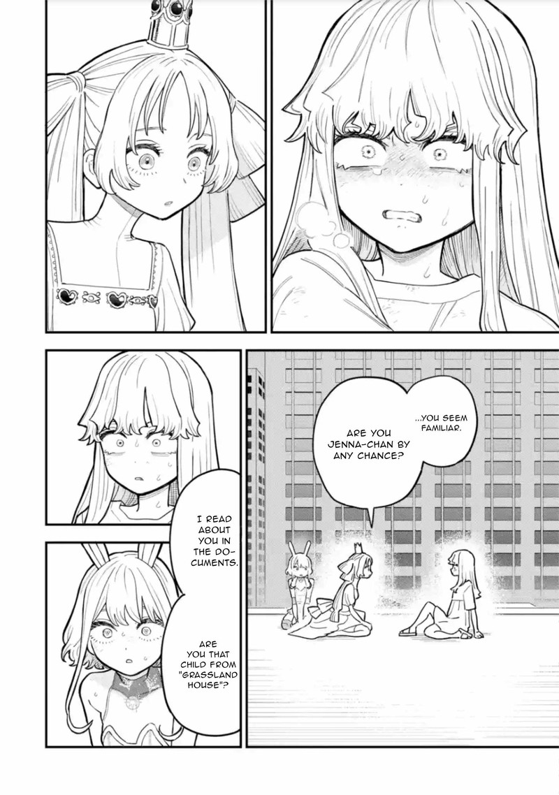 Daiakutou Shounen 13 25