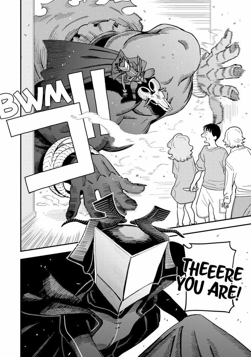 Daiakutou Shounen 13 31