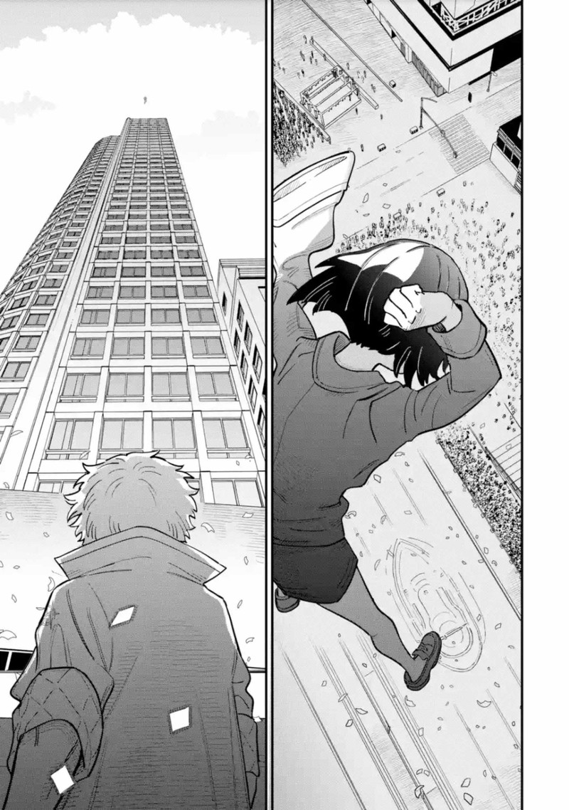 Daiakutou Shounen 13 36