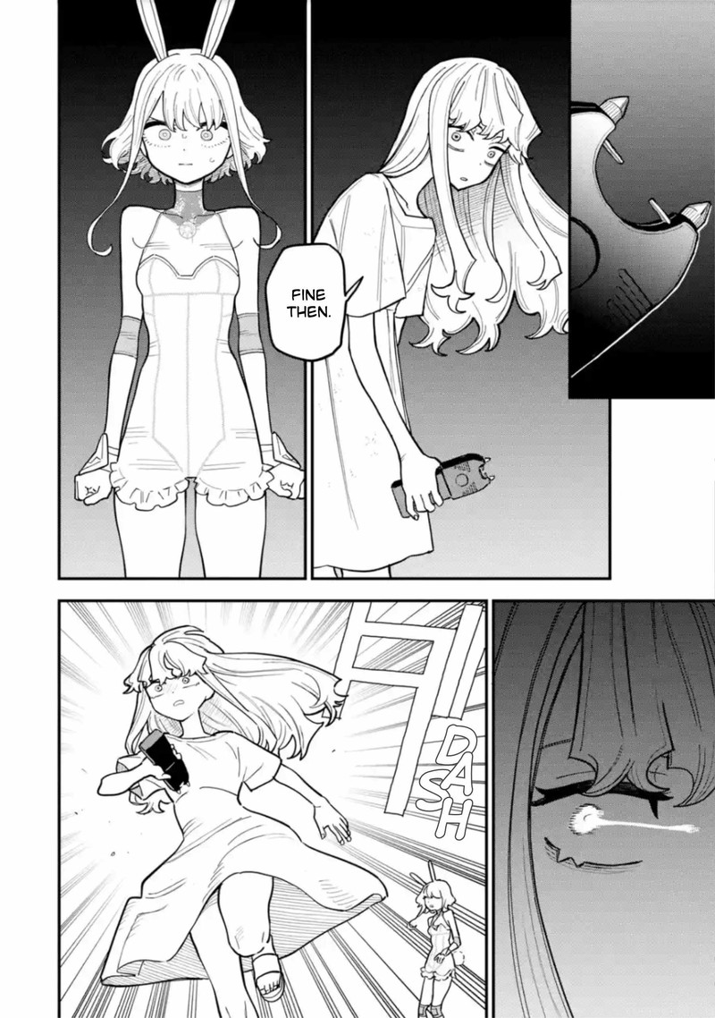 Daiakutou Shounen 13 6