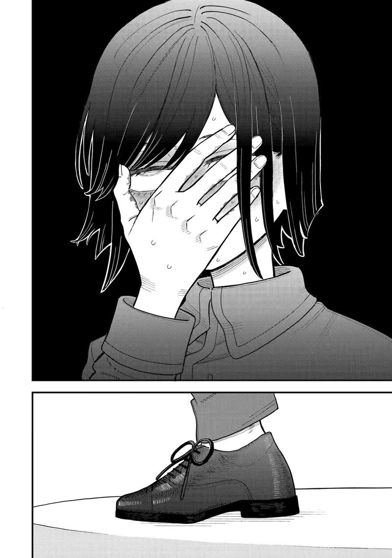 Daiakutou Shounen 14 10