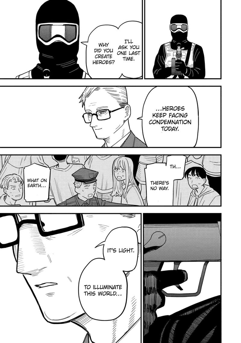 Daiakutou Shounen 14 21