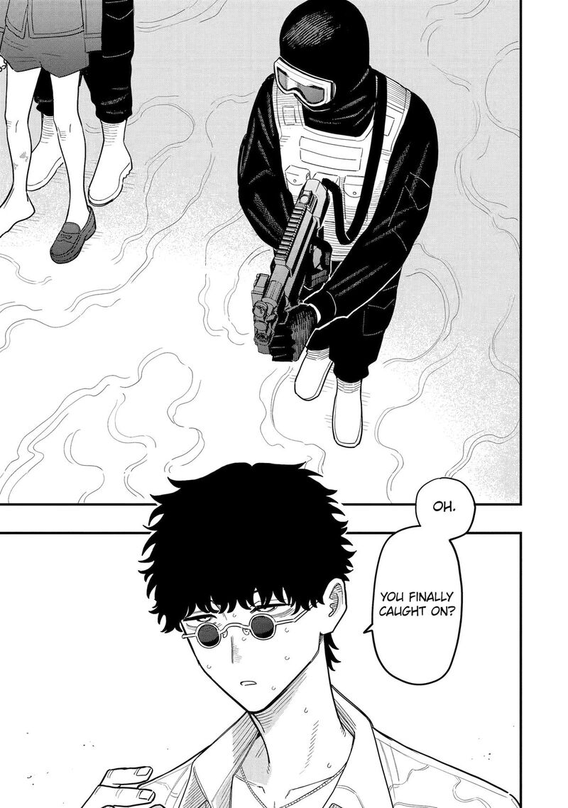 Daiakutou Shounen 14 23