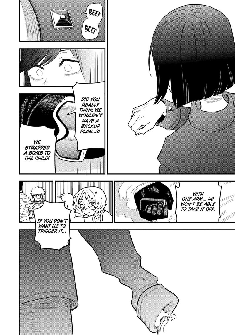 Daiakutou Shounen 14 28