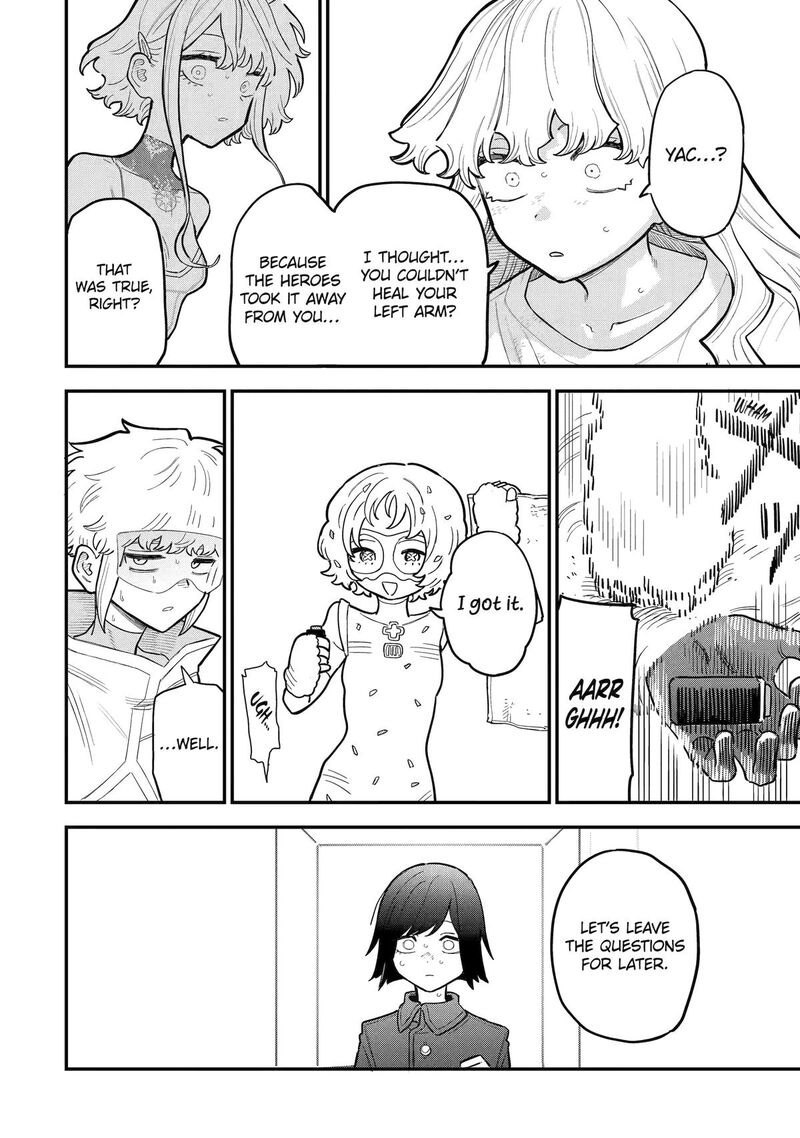 Daiakutou Shounen 14 30