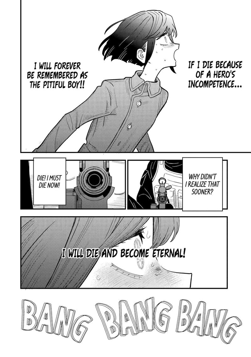 Daiakutou Shounen 14 34