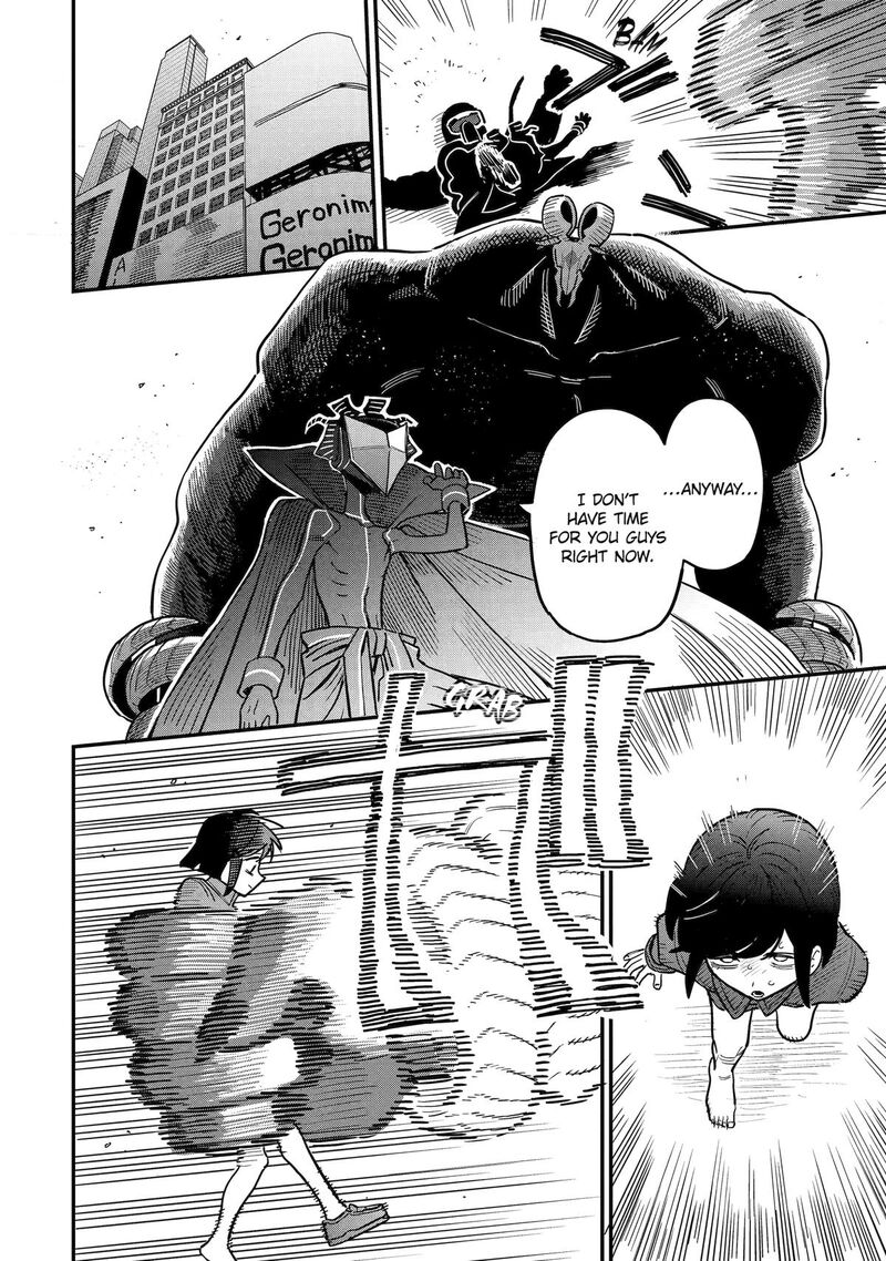 Daiakutou Shounen 14 37