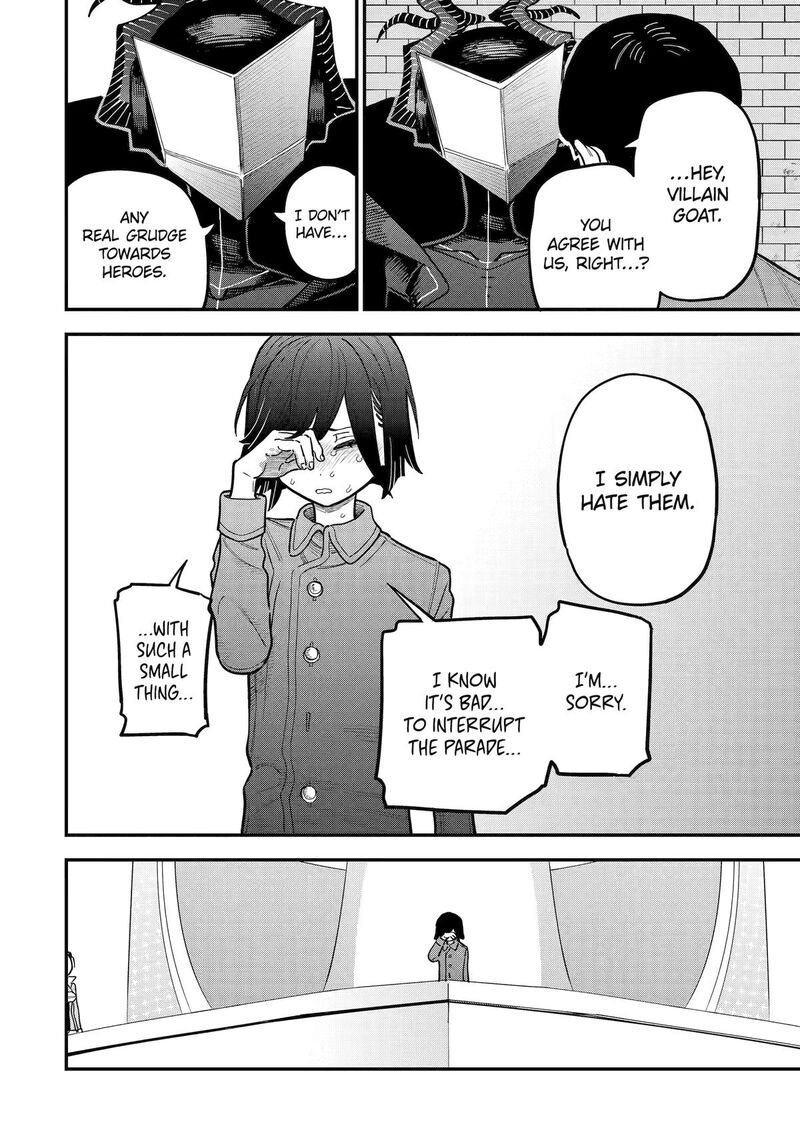 Daiakutou Shounen 14 4