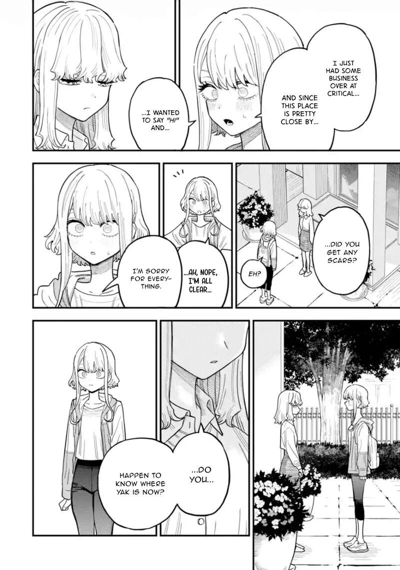 Daiakutou Shounen 16 11