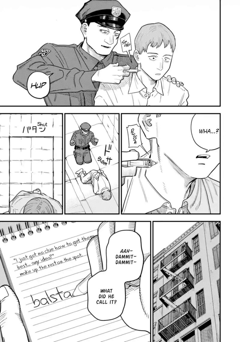 Daiakutou Shounen 16 16