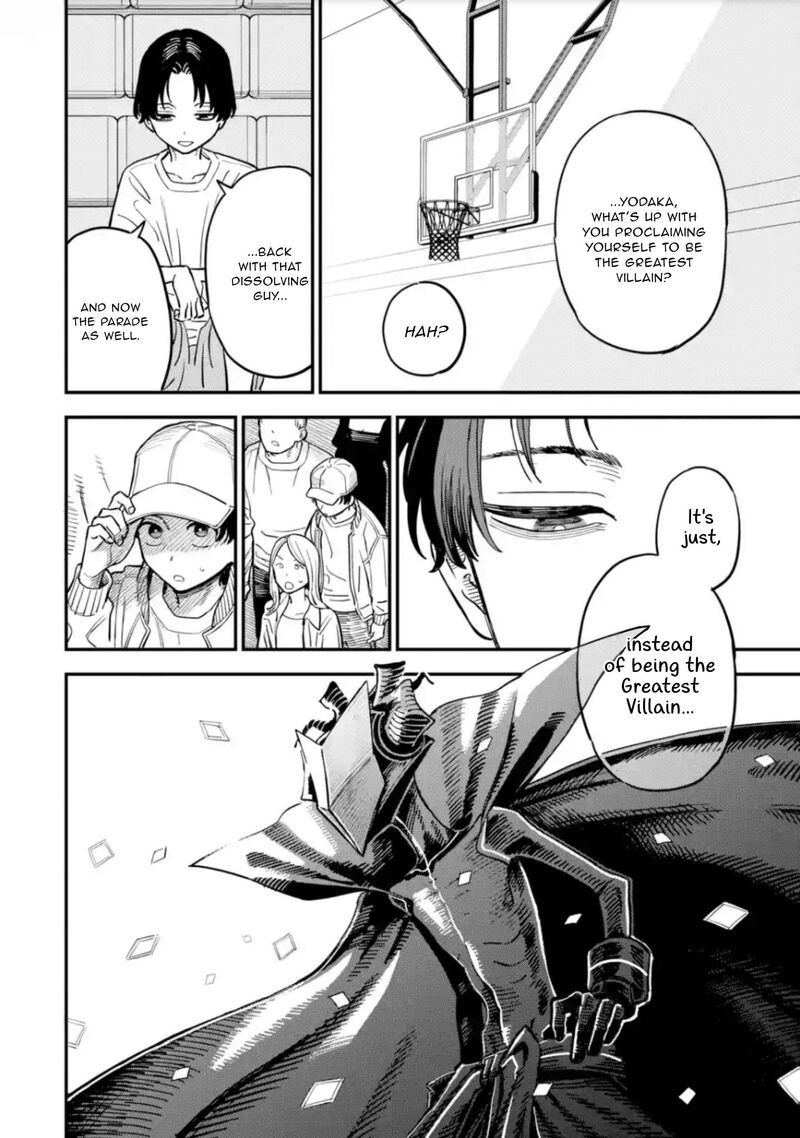 Daiakutou Shounen 16 21