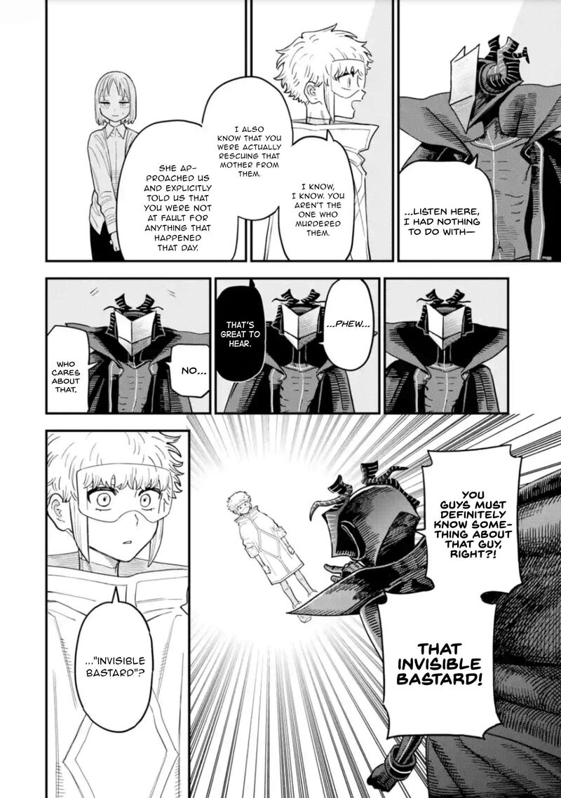 Daiakutou Shounen 16 33