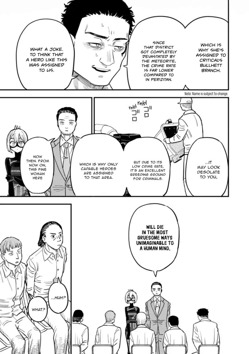 Daiakutou Shounen 16 8