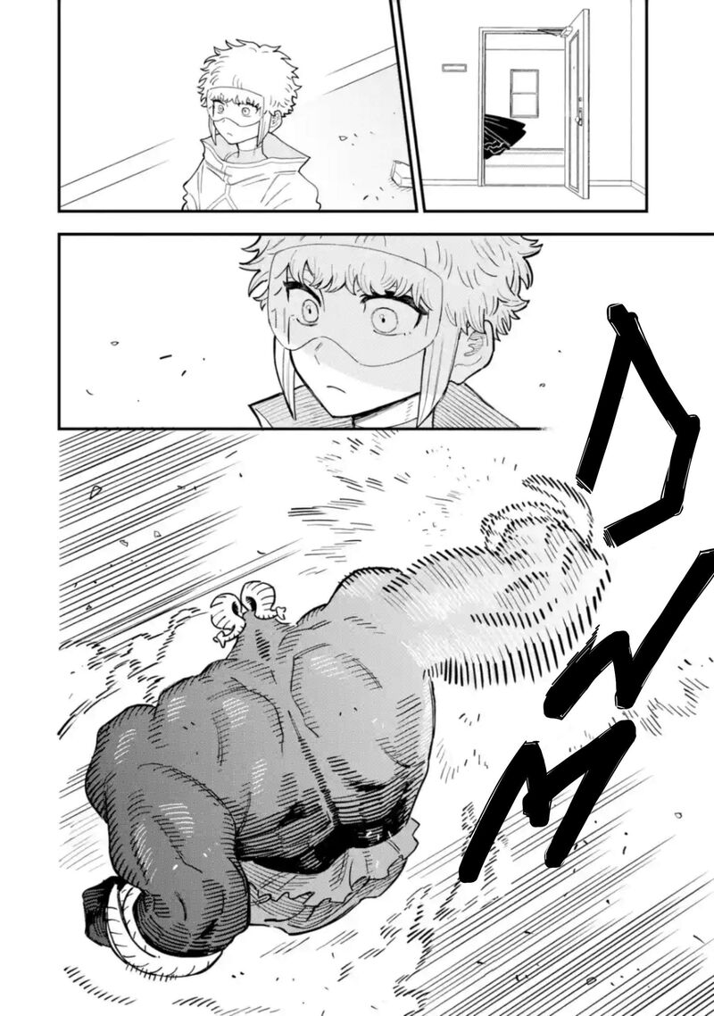 Daiakutou Shounen 17 13