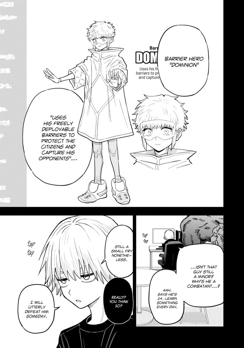 Daiakutou Shounen 17 2