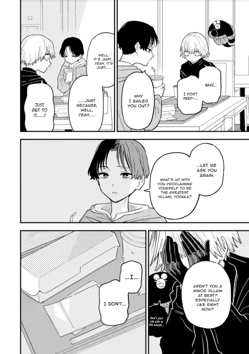 Daiakutou Shounen 17 21