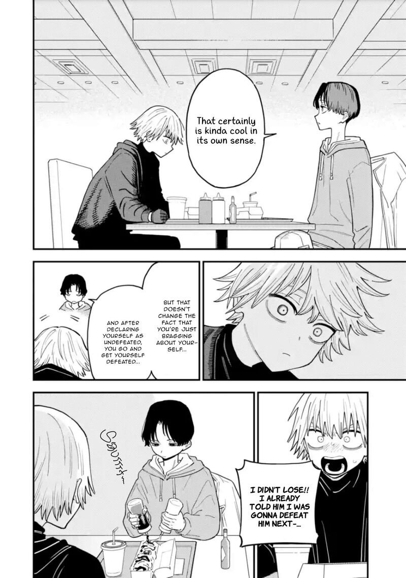 Daiakutou Shounen 17 23