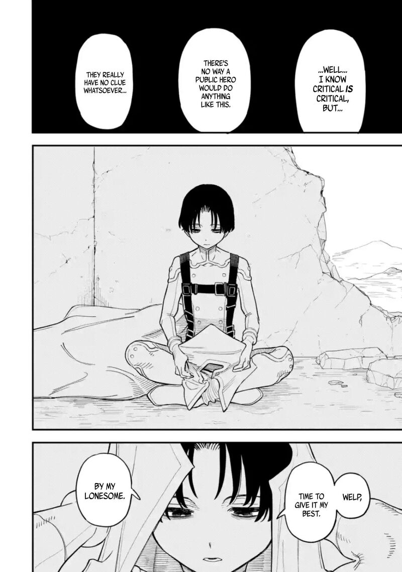 Daiakutou Shounen 17 35