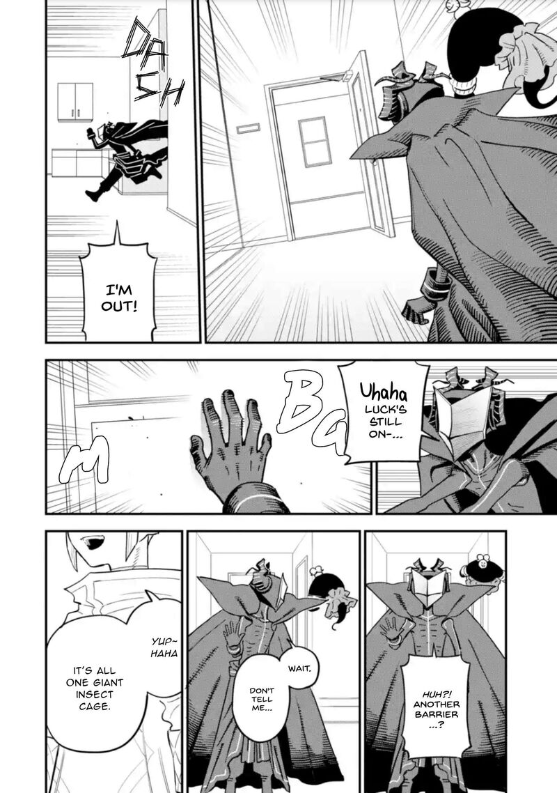 Daiakutou Shounen 17 9