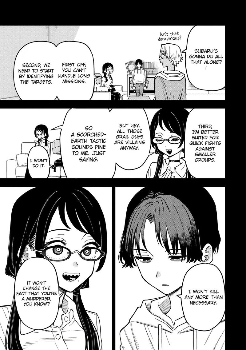 Daiakutou Shounen 18 7