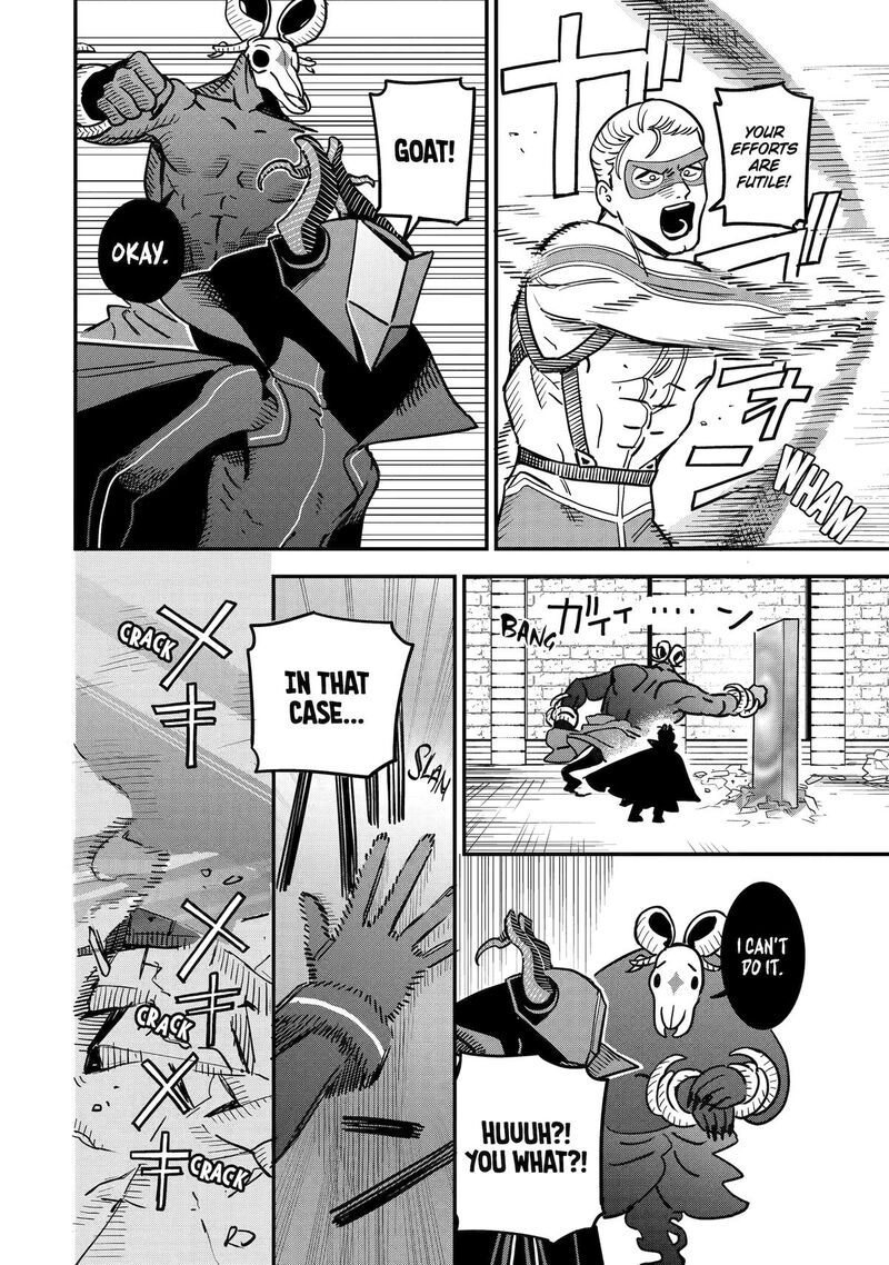 Daiakutou Shounen 2 21