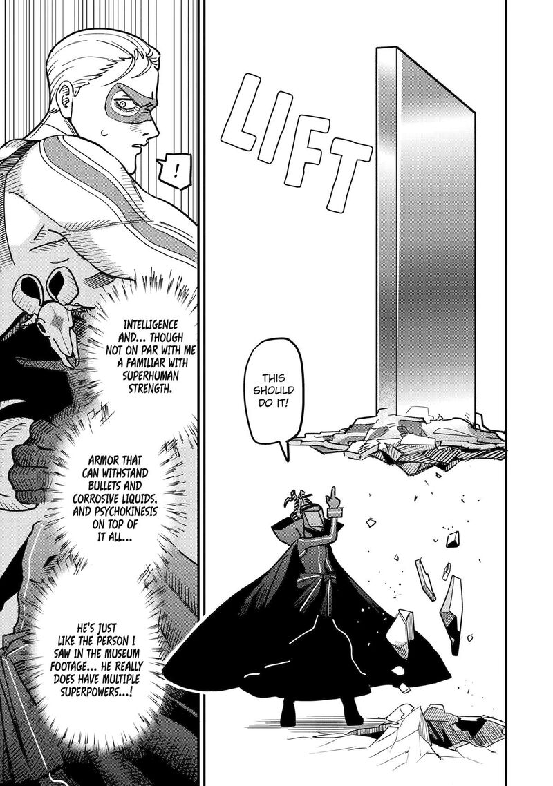 Daiakutou Shounen 2 22