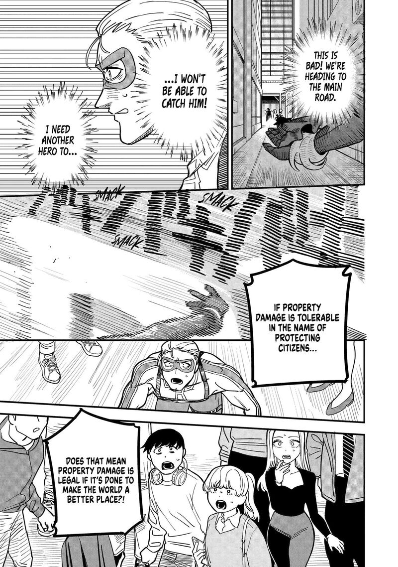 Daiakutou Shounen 2 30