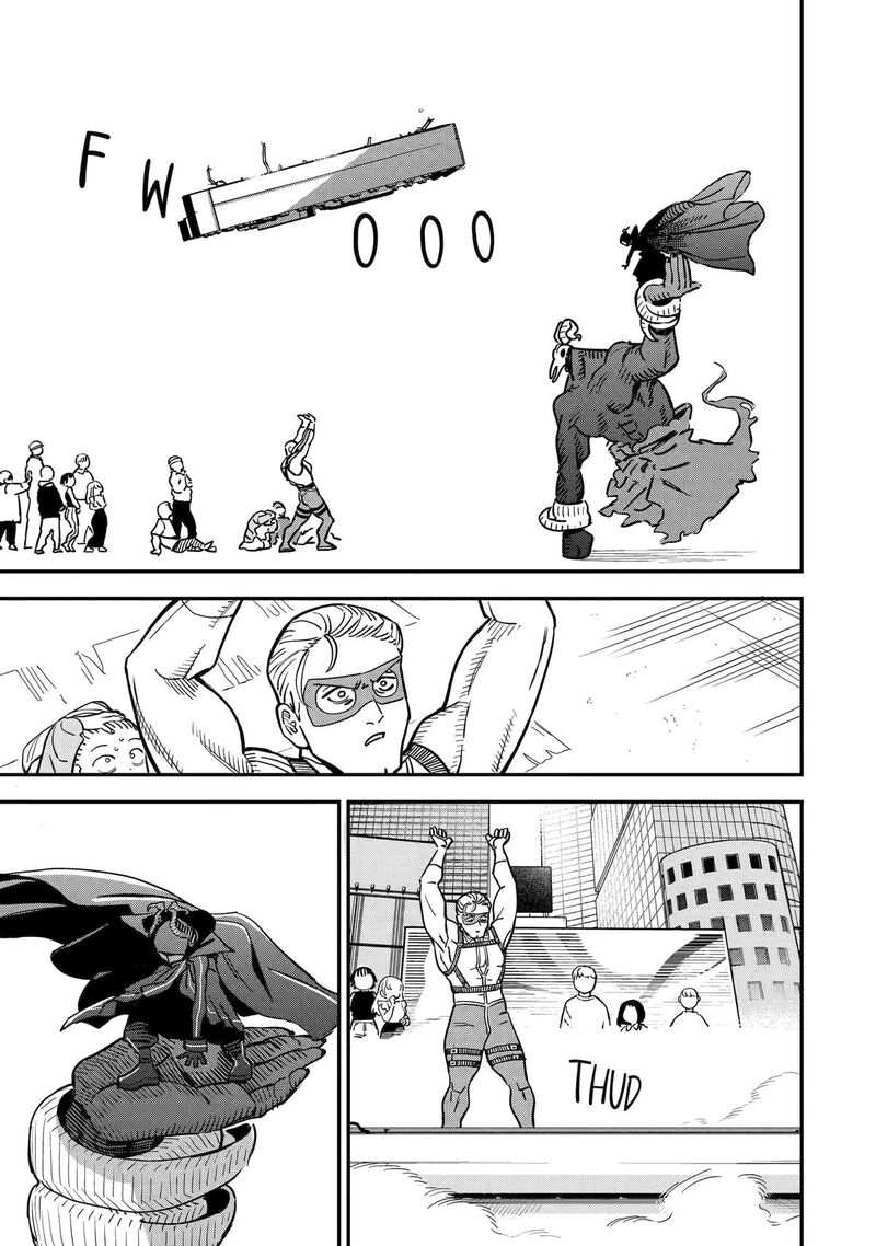 Daiakutou Shounen 2 34