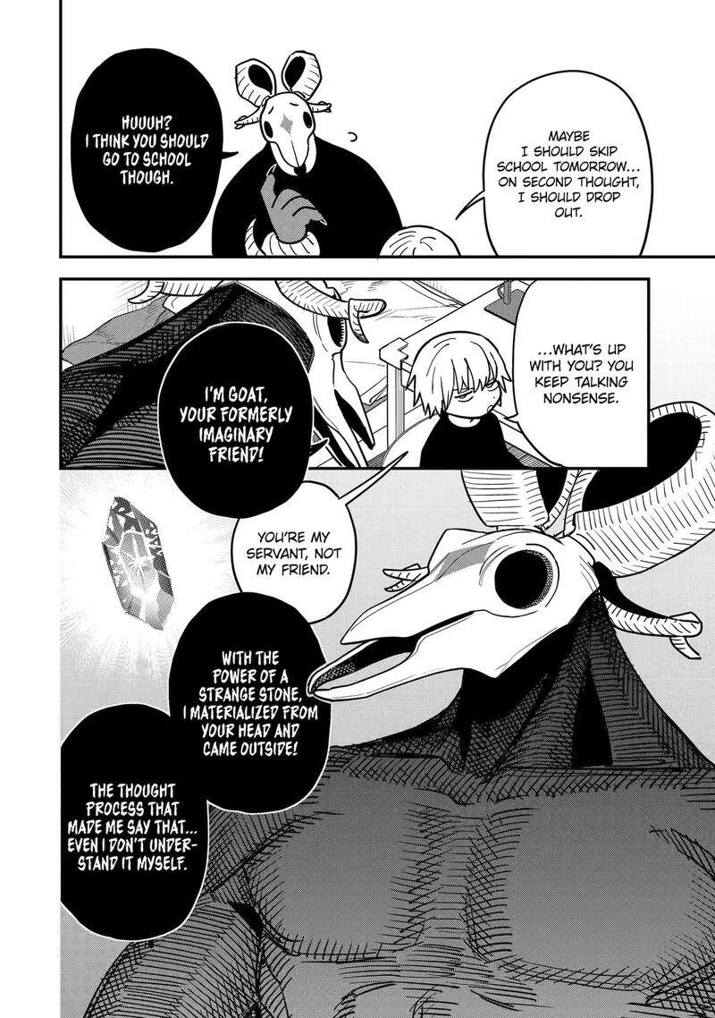 Daiakutou Shounen 2 4