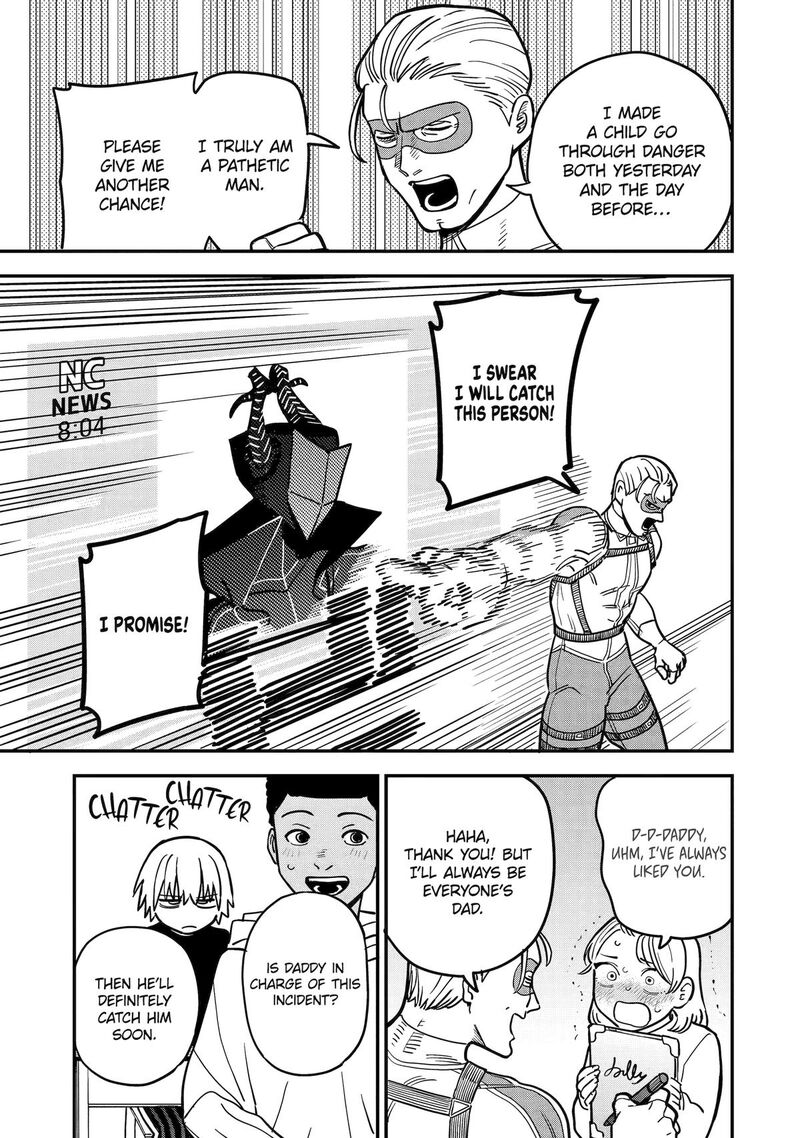 Daiakutou Shounen 2 9