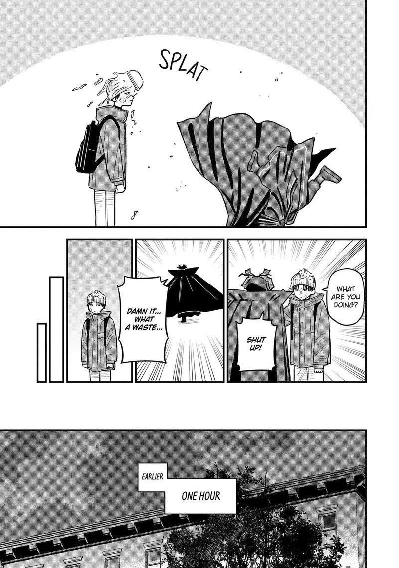 Daiakutou Shounen 20 1