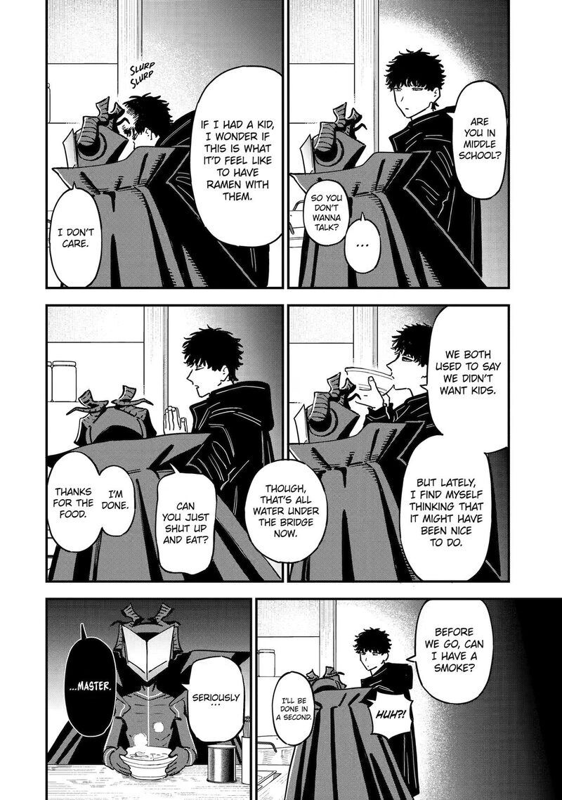 Daiakutou Shounen 20 12