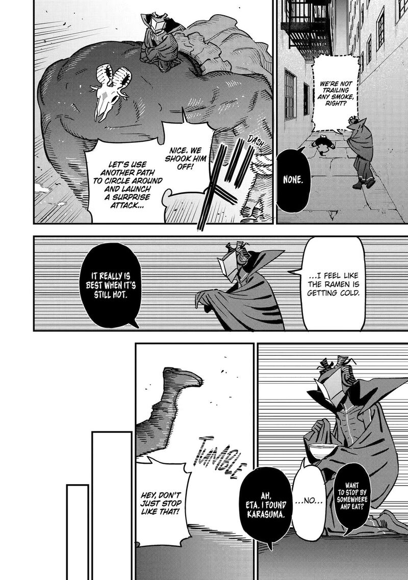Daiakutou Shounen 20 16