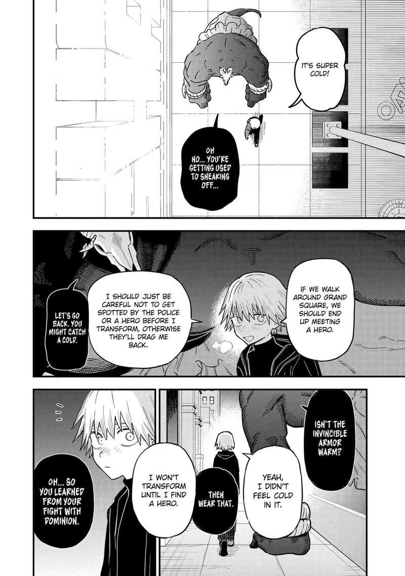 Daiakutou Shounen 20 4