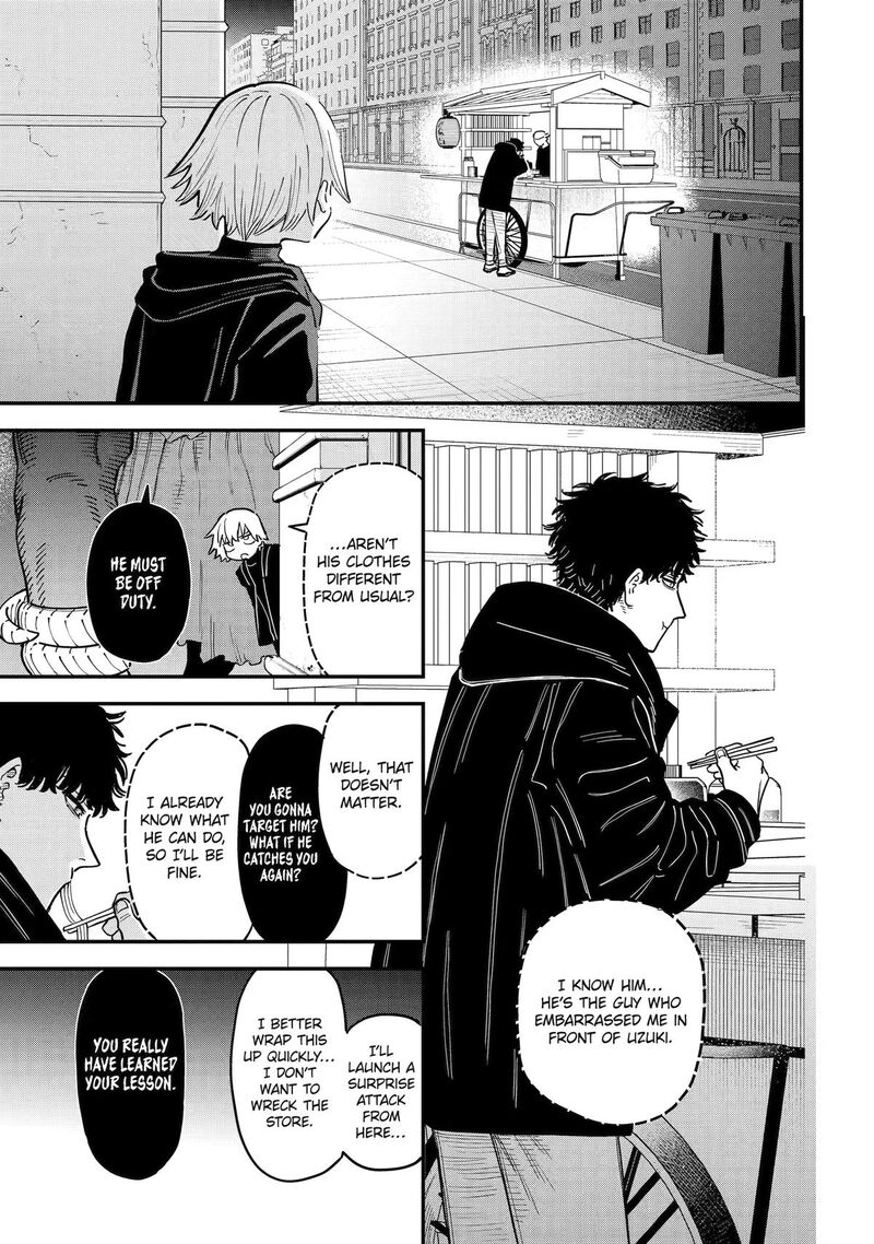 Daiakutou Shounen 20 5