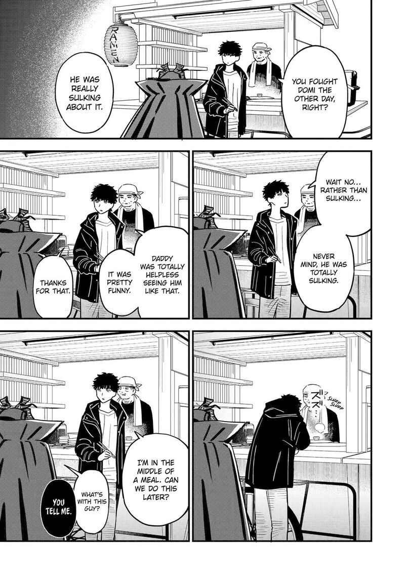 Daiakutou Shounen 20 7