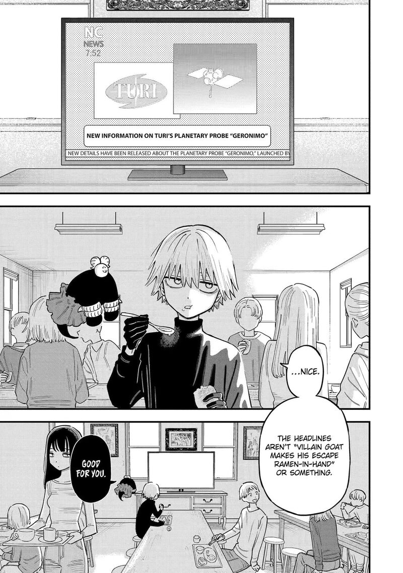 Daiakutou Shounen 21 1