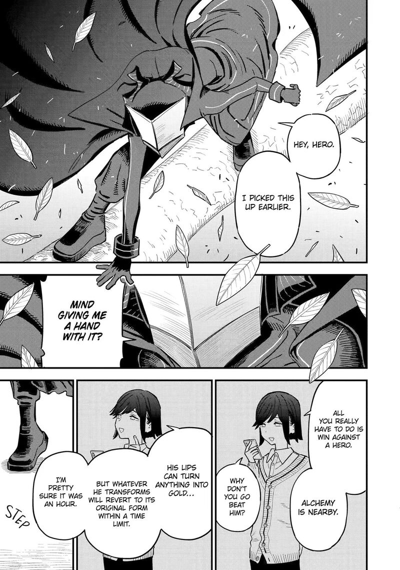 Daiakutou Shounen 21 19