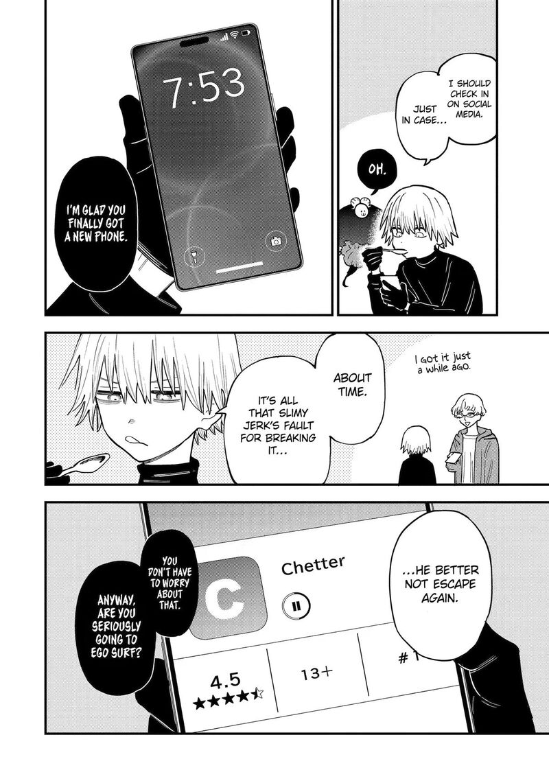 Daiakutou Shounen 21 2