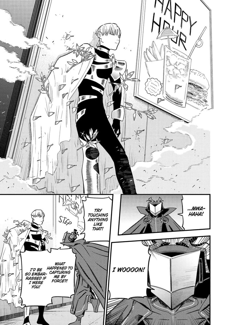 Daiakutou Shounen 21 27