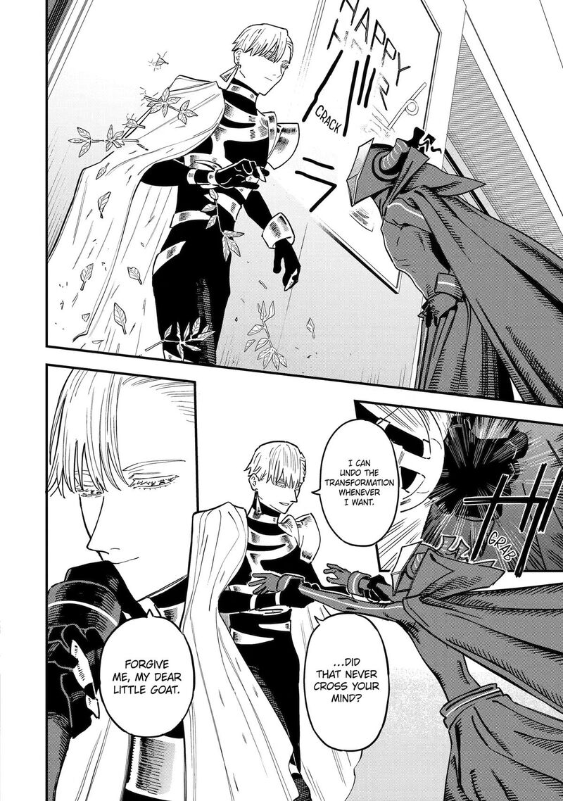 Daiakutou Shounen 21 28