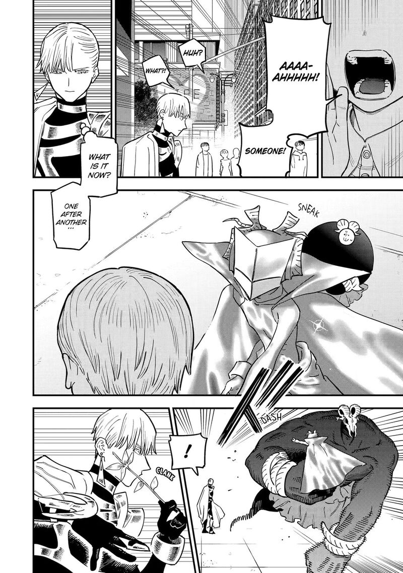 Daiakutou Shounen 21 30