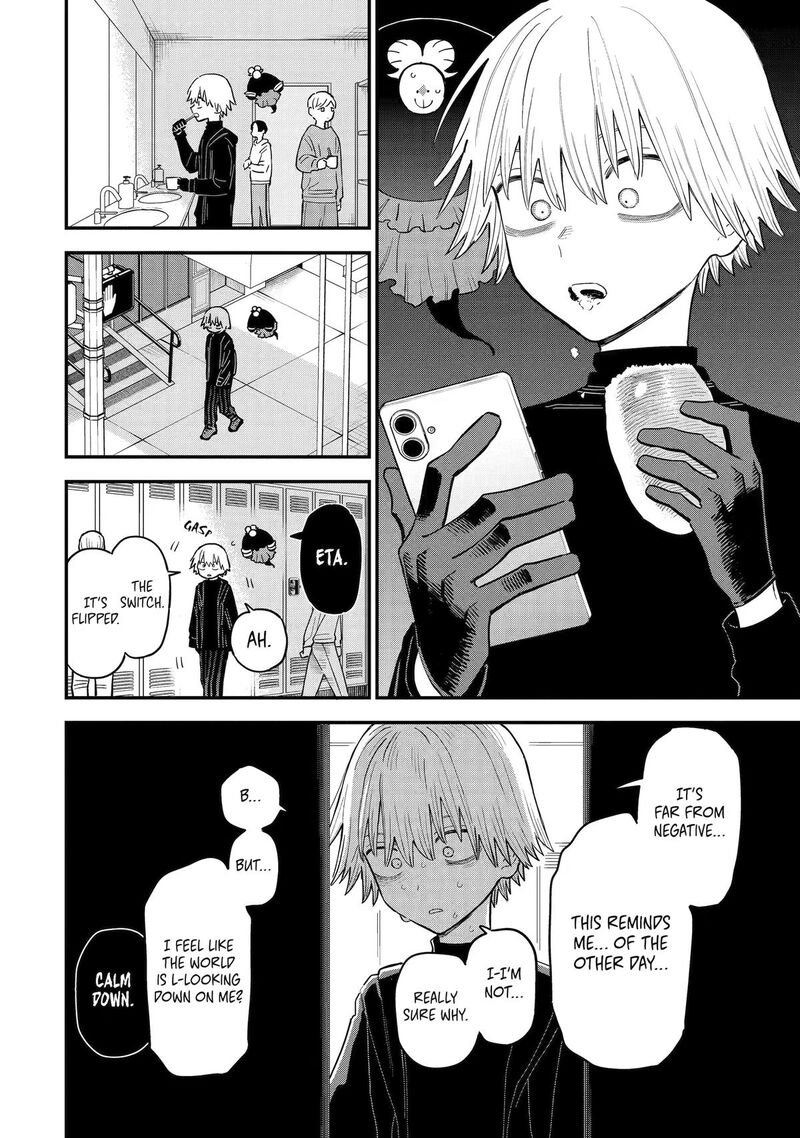 Daiakutou Shounen 21 4