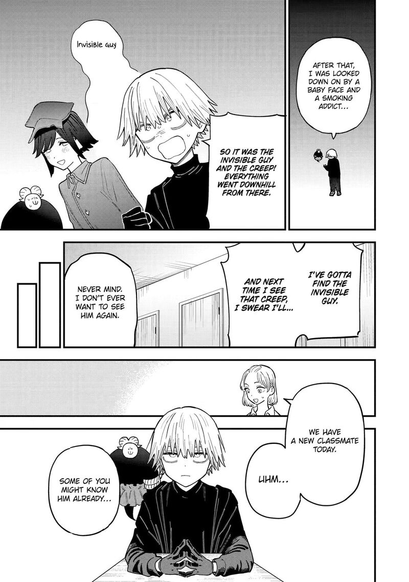 Daiakutou Shounen 21 7