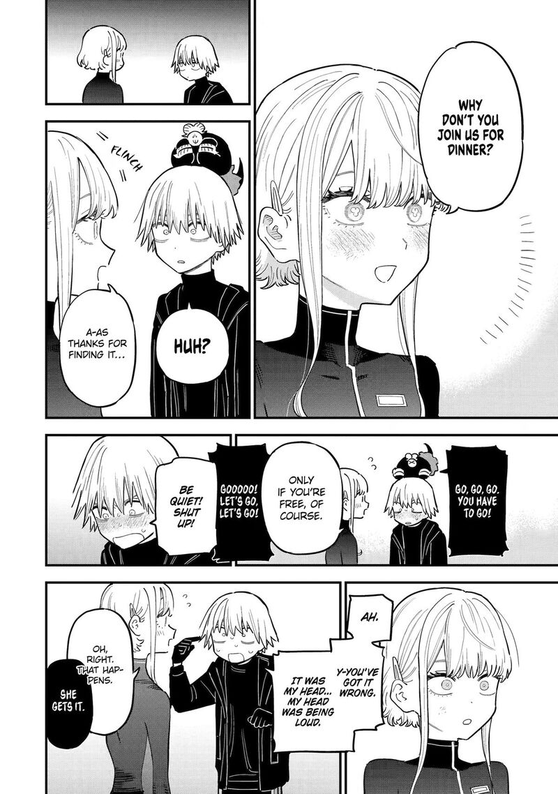 Daiakutou Shounen 22 18