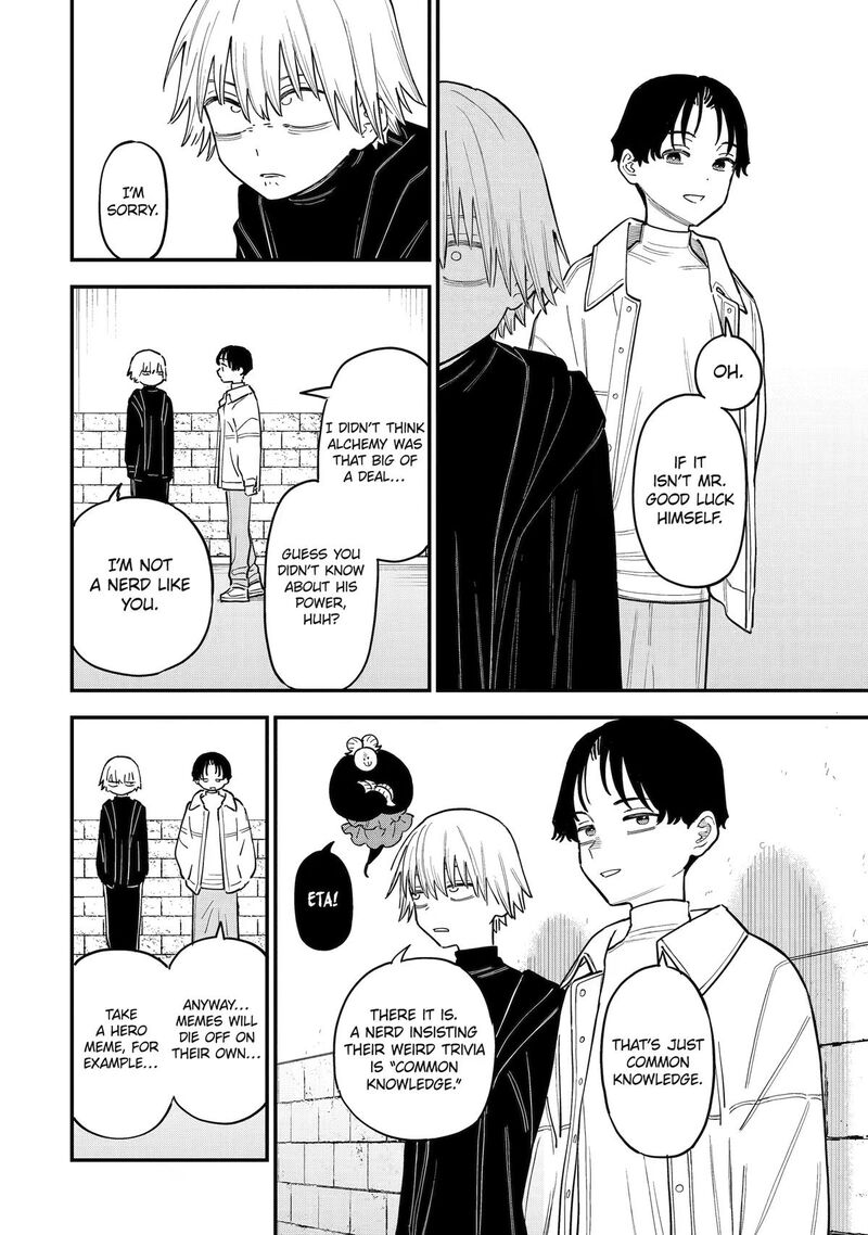 Daiakutou Shounen 22 2