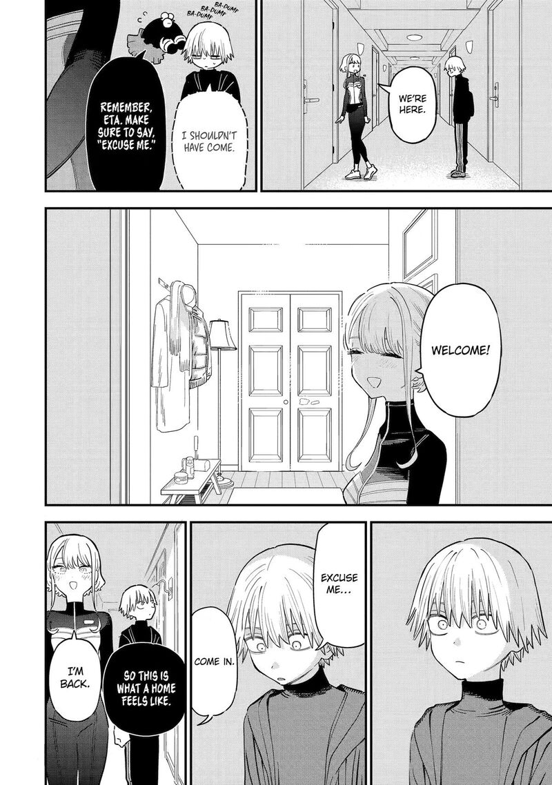Daiakutou Shounen 22 22