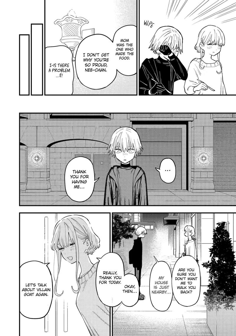 Daiakutou Shounen 22 28